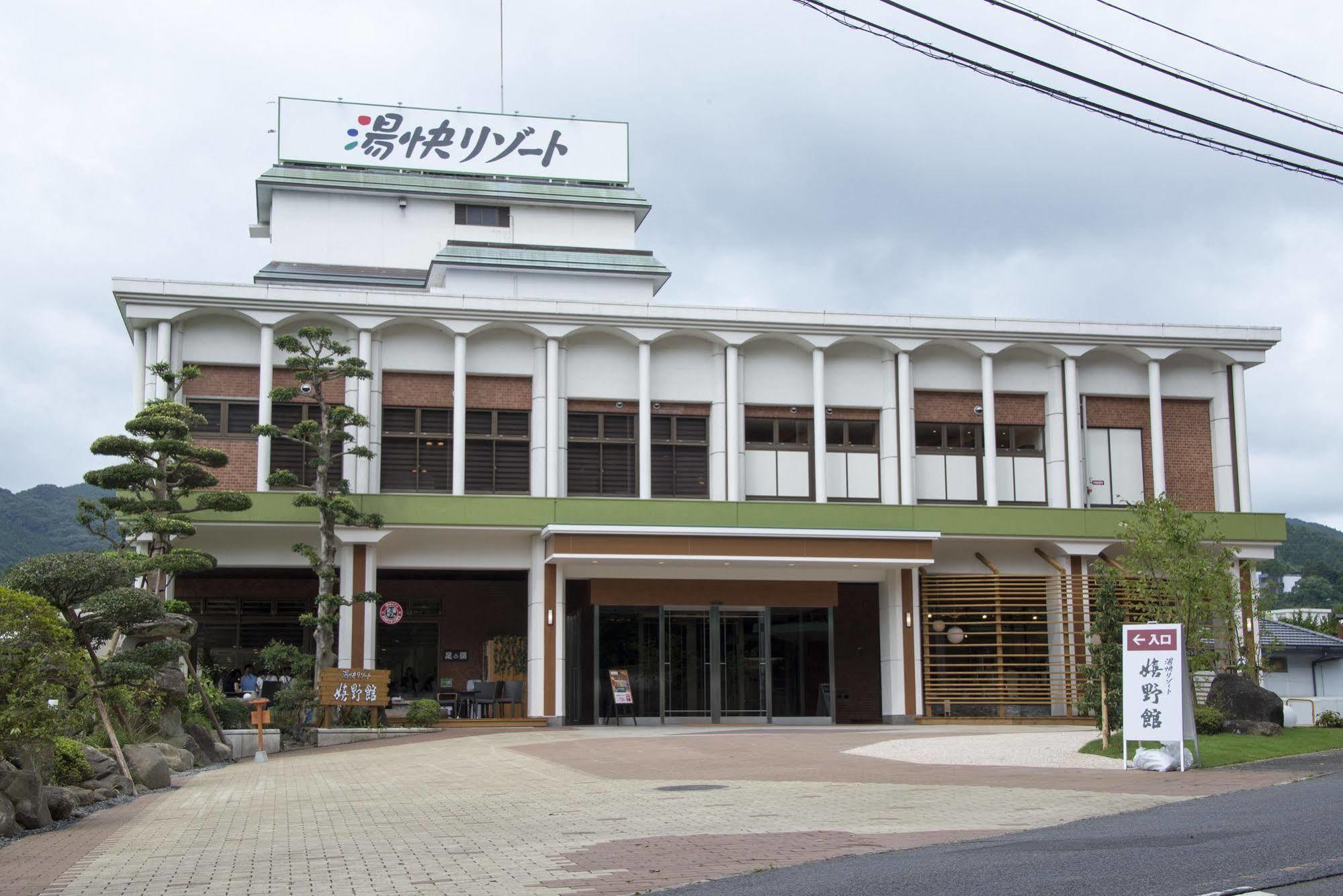 Ooedo Onsen Monogatari Ureshinokan Eksteriør bilde